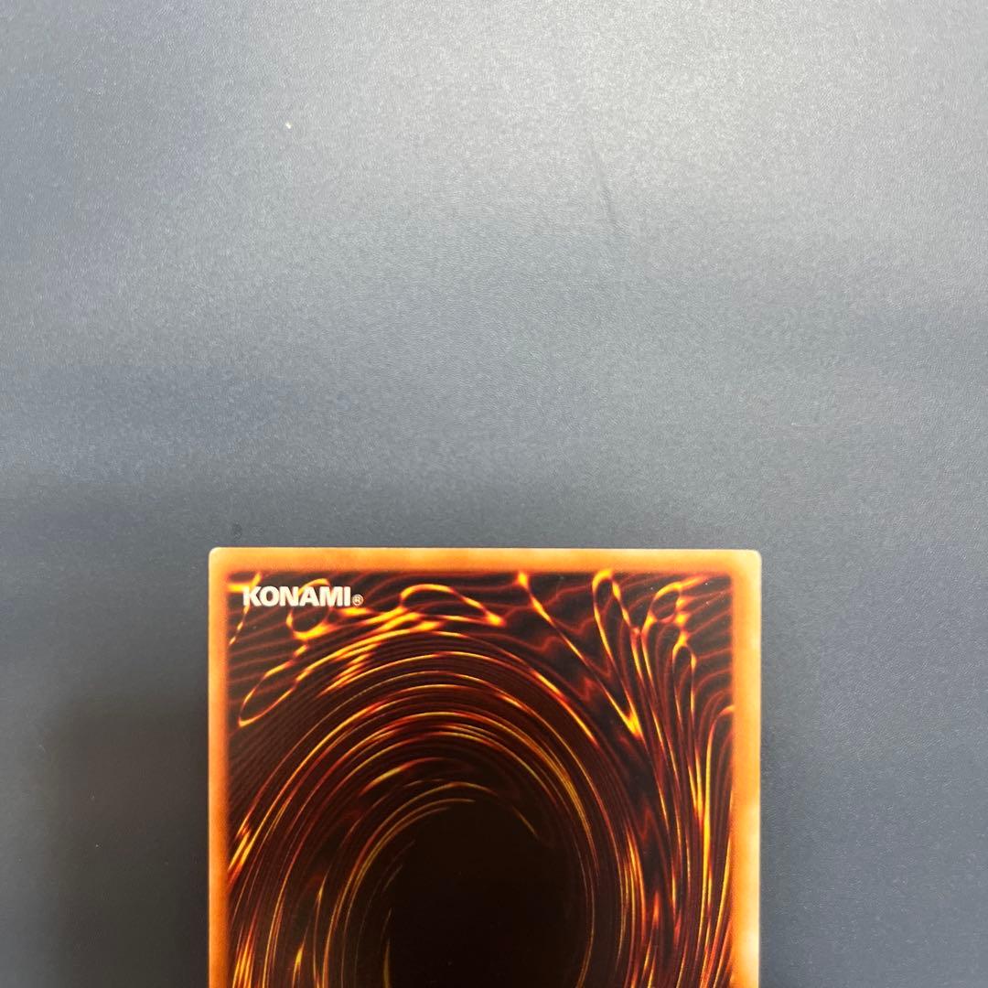 【美品】タートルタイガー　初期　遊戯王