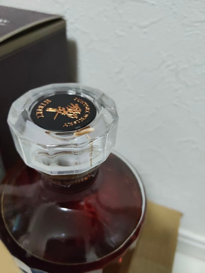 サントリーウイスキー 響 21年 700ml