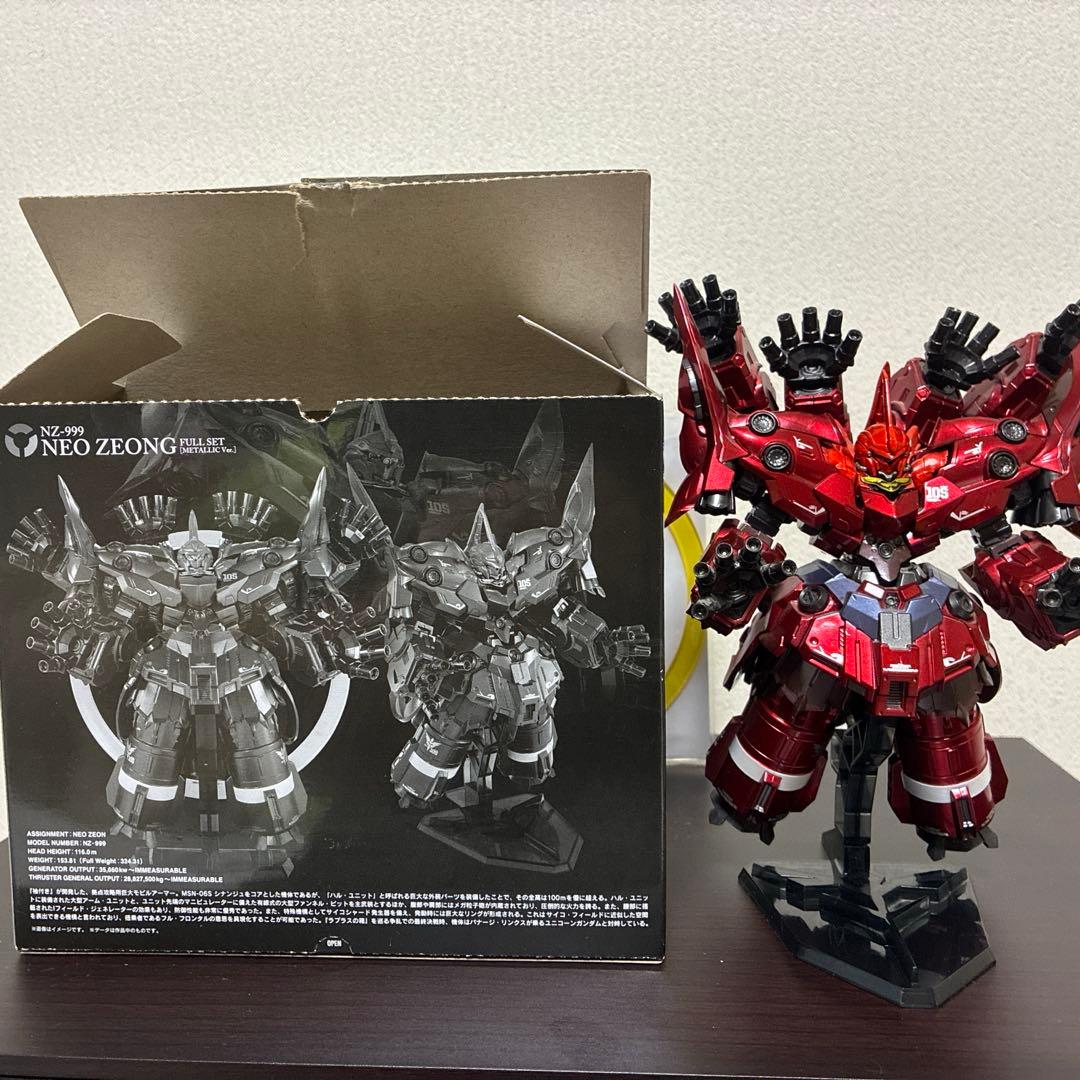 ガンダムコンバージ GUNDAMCONVERGEネオジオング メタリックVer