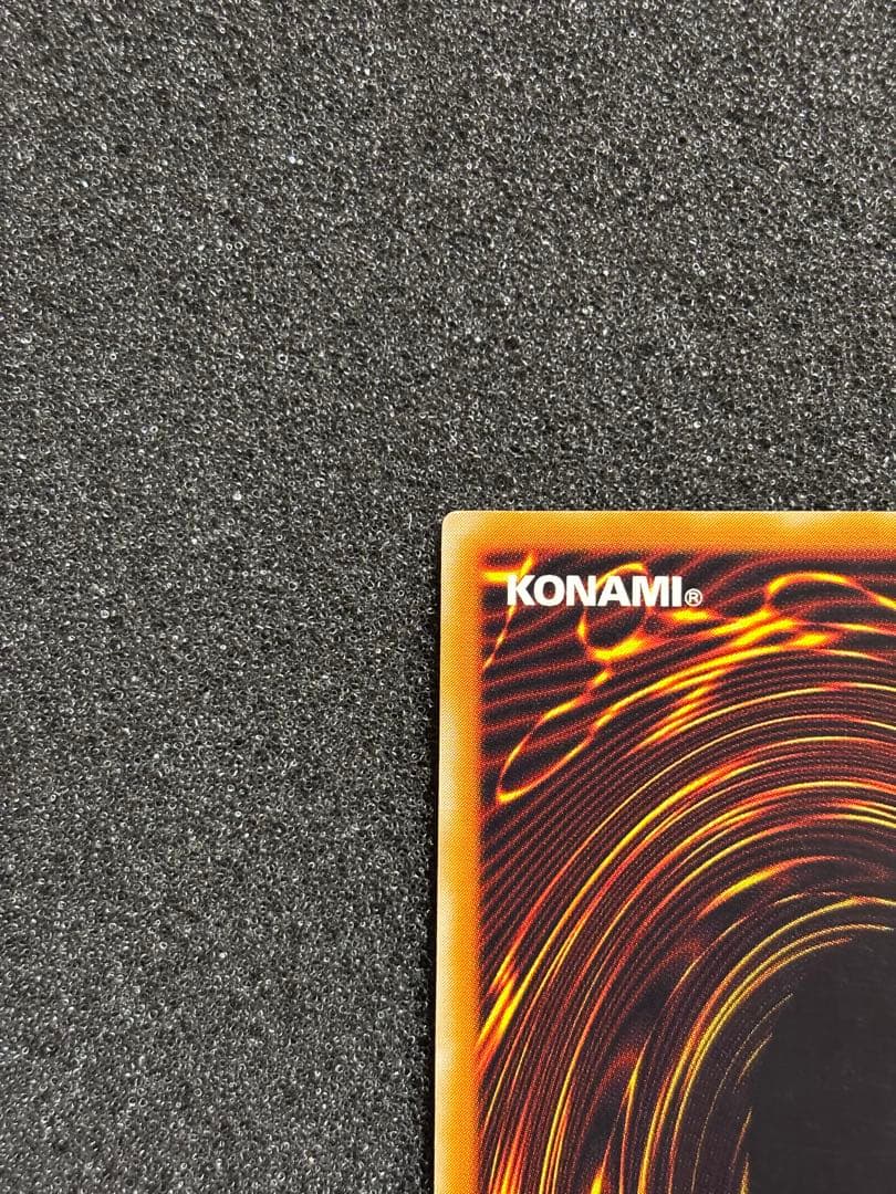 e*i様 【準美品】　遊戯王　カオス・ソルジャー　ー開闢の使者ー　レリーフ