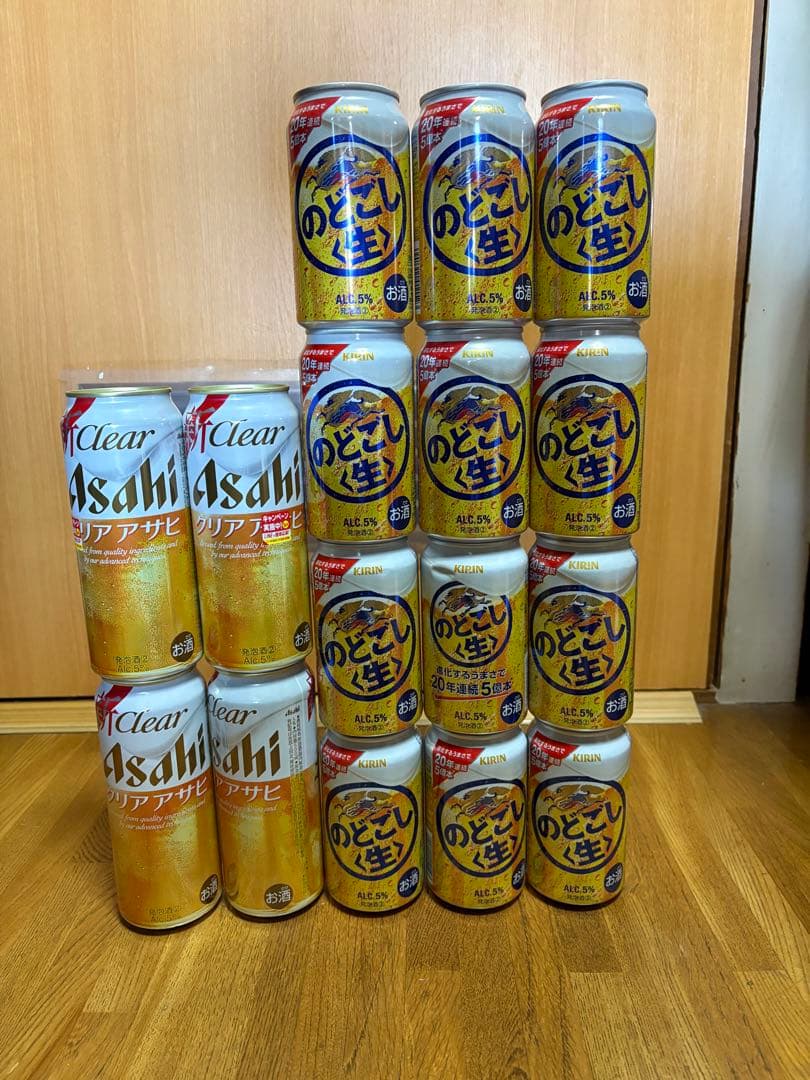 お酒まとめ売り　54本　ビール　発泡酒