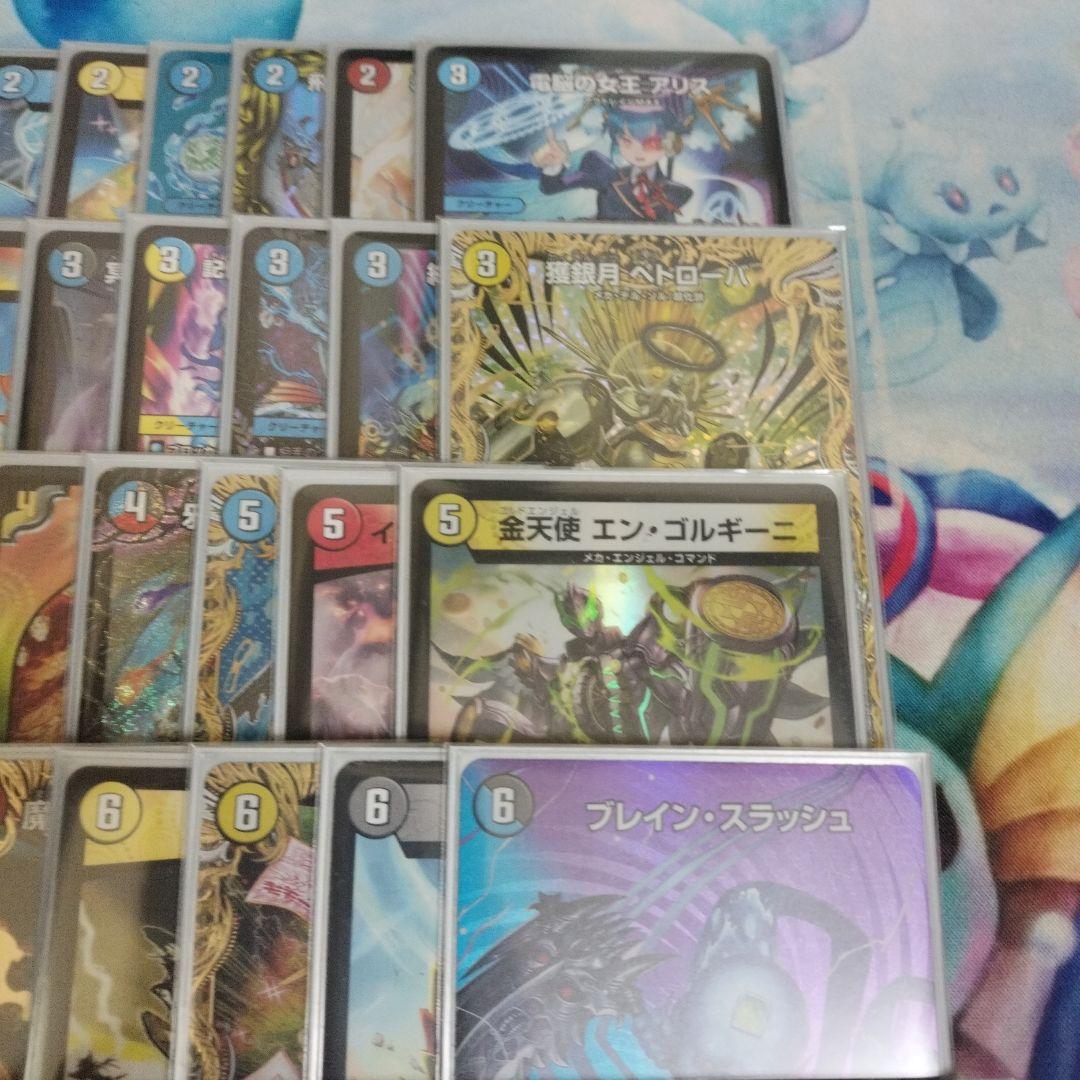 ハイランダーボルコン　4cボルコン フェアリーch式