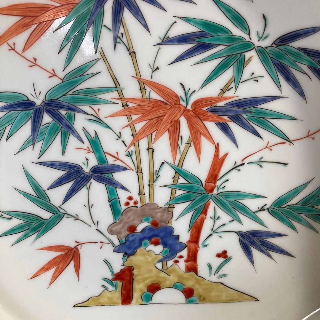 【柿右衛門】赤絵の伝統　日本名窯　人間国宝　十三代酒井田柿右衛門作　錦竹文　額皿