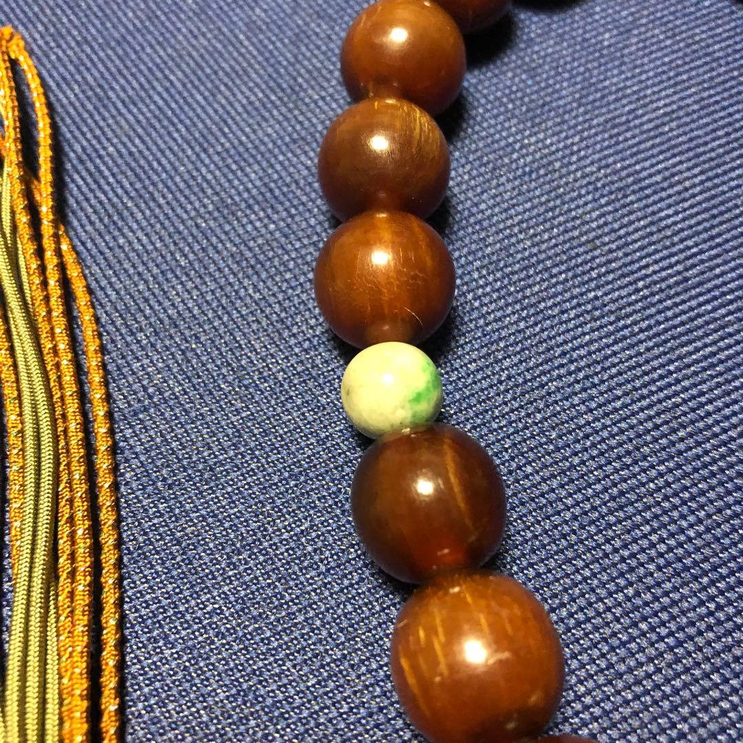 羊角　翡翠　念珠