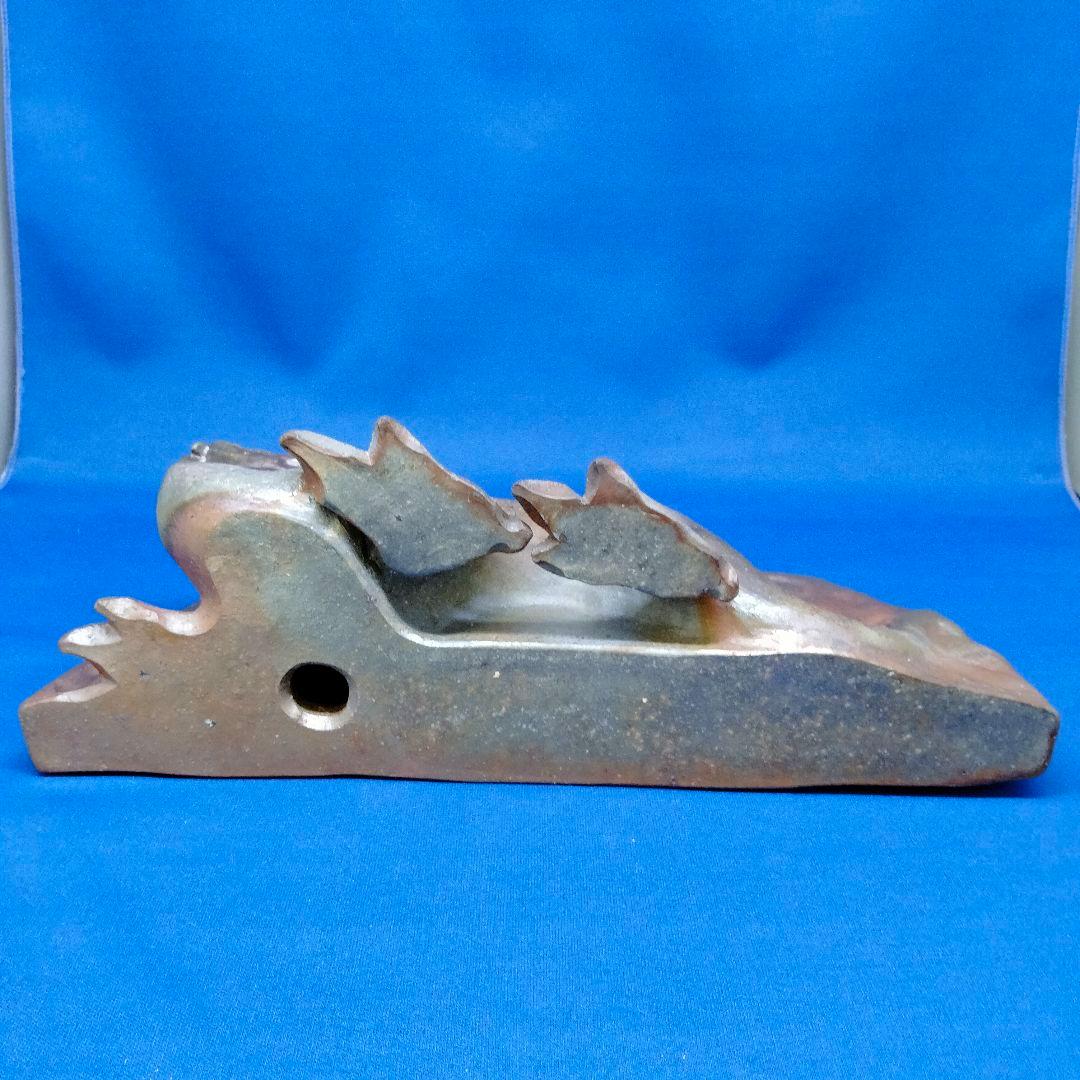 【値下げ】備前焼 蛟竜（こうりゅう）浦上善次作 置物