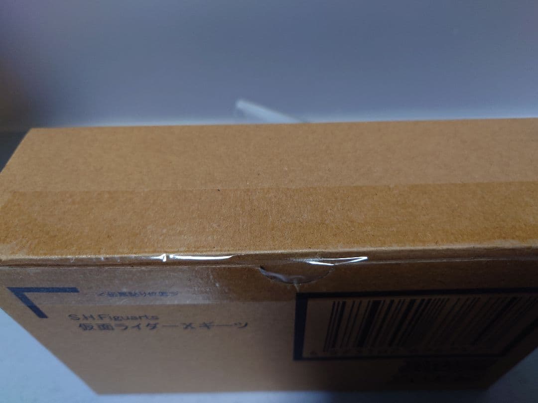 S.H.Figuarts フィギュアーツ 仮面ライダーXギーツ　伝票跡なし