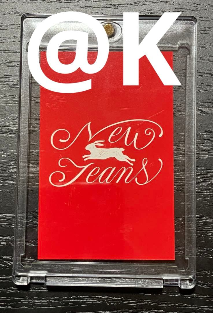 NewJeans ヘリン ラキドロ OMG 公式 当選品 限定値下げ