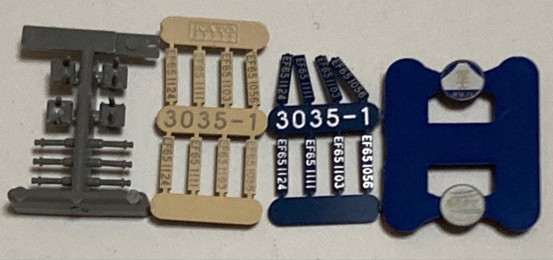 KATO EF65型電気機関車 3両セット used