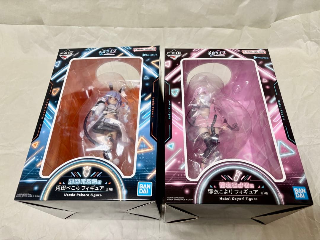 一番くじ　ホロライブ　サイバーパンクスタイル & ウェディングドレススタイル