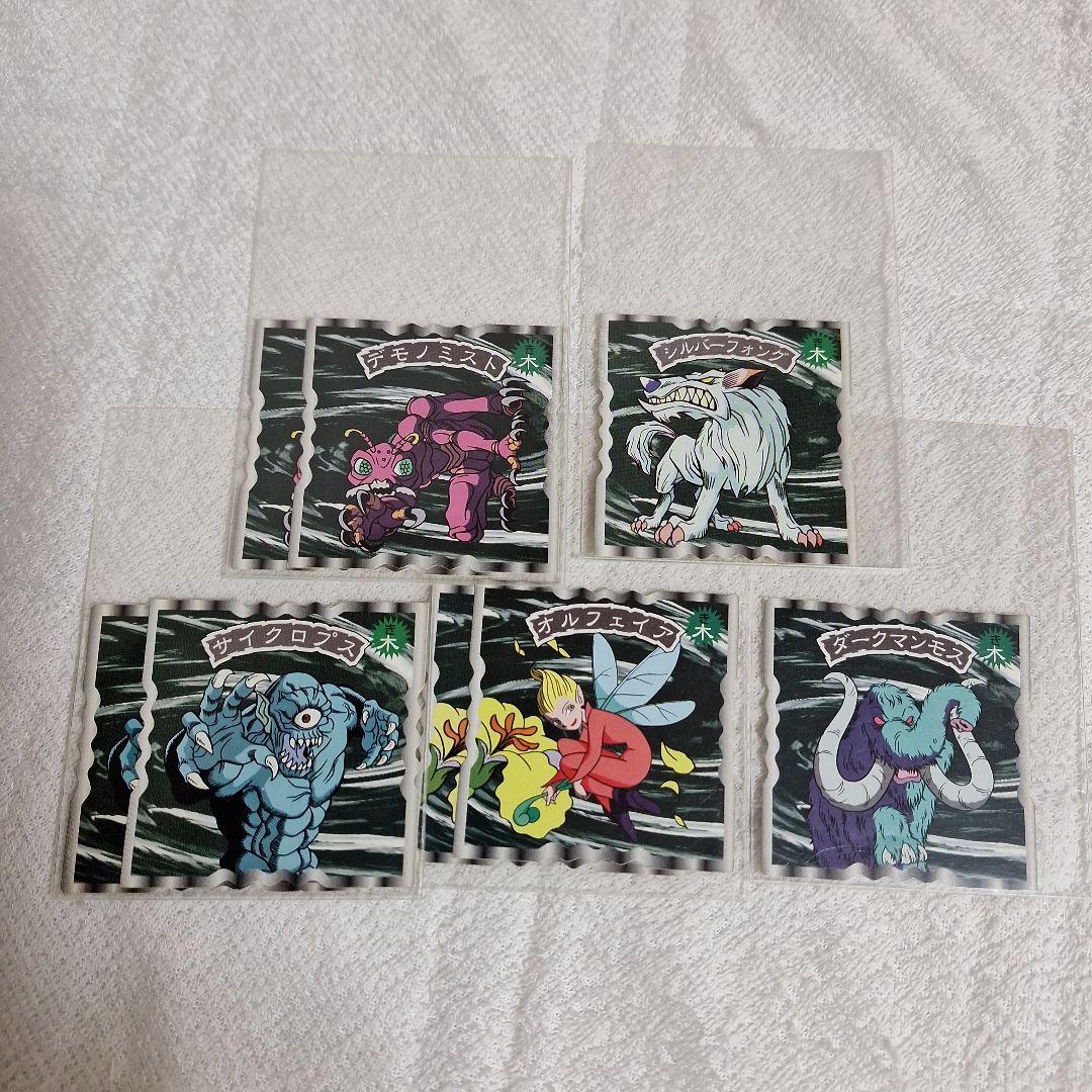 トップ遊戯王シール、まとめ売り33枚【お値下げしました❗】