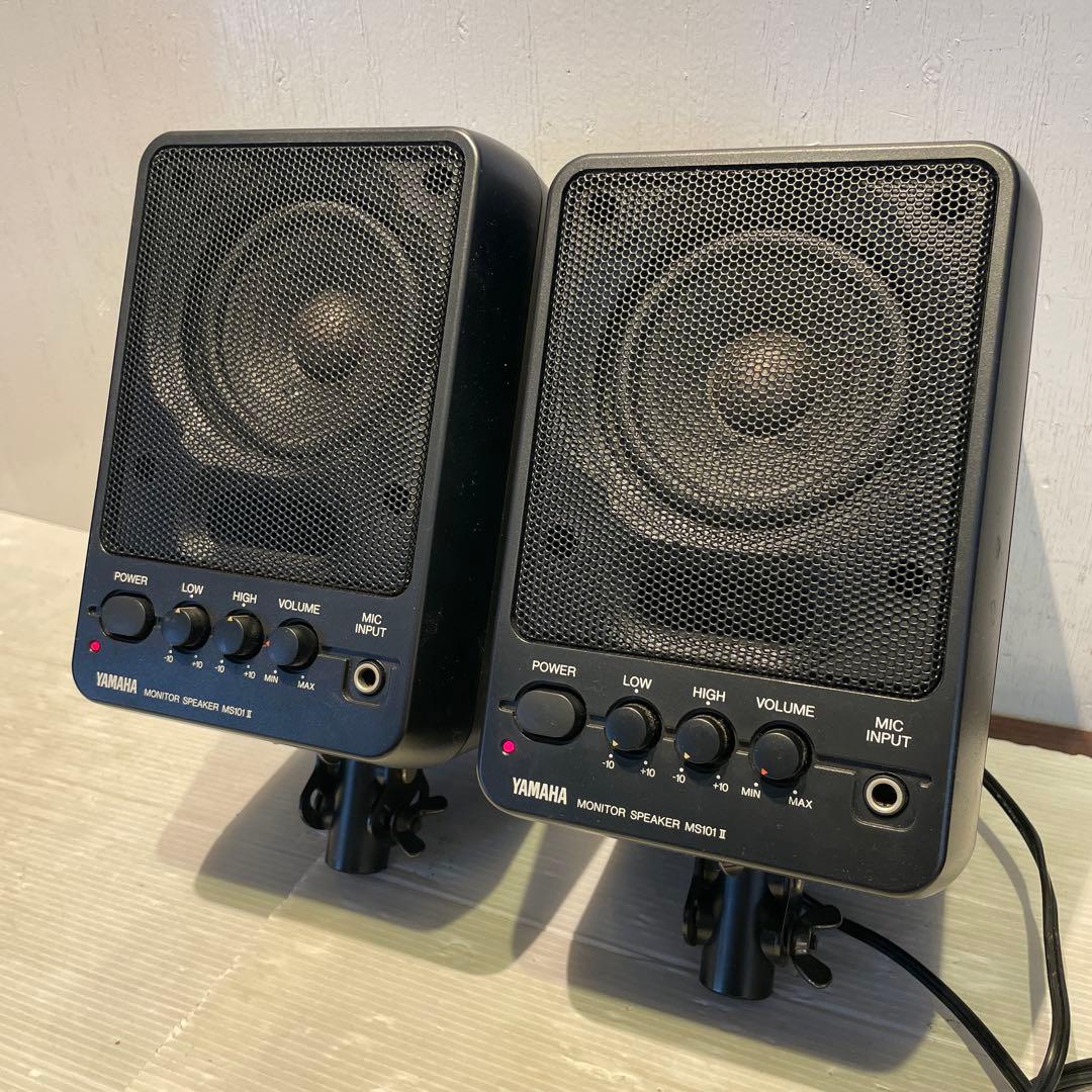 YAMAHA モニタースピーカーMS101Ⅱ 2セット　BMS-10A取付金具付
