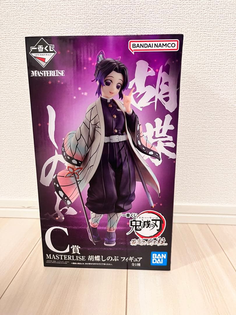 一番くじ 鬼滅の刃 最高位の剣士柱 C賞 胡蝶しのぶ