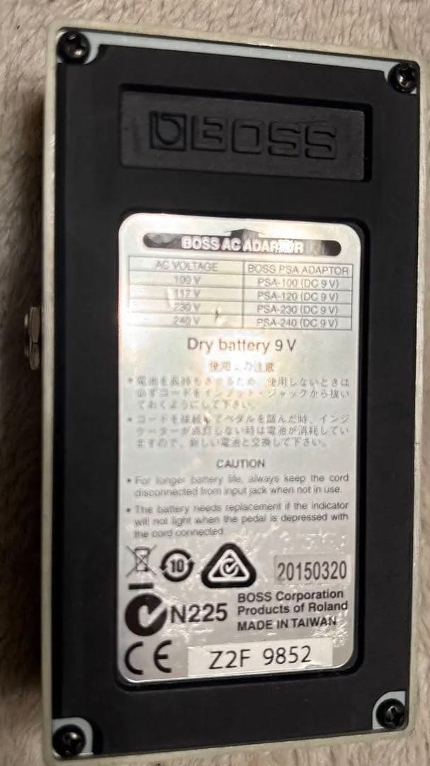 BOSS SD-1W「技」Inspected in Japan