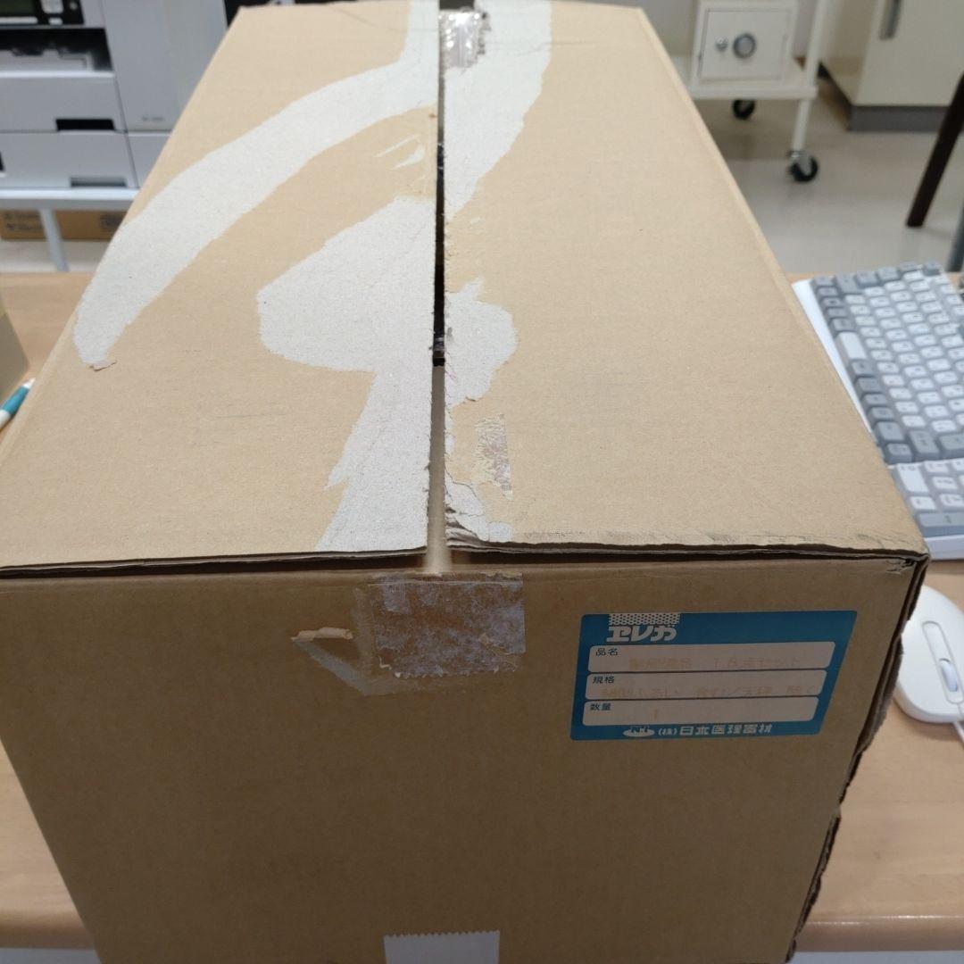 【器具一式】調剤薬局開設に必要な器具一式(リスト付き)