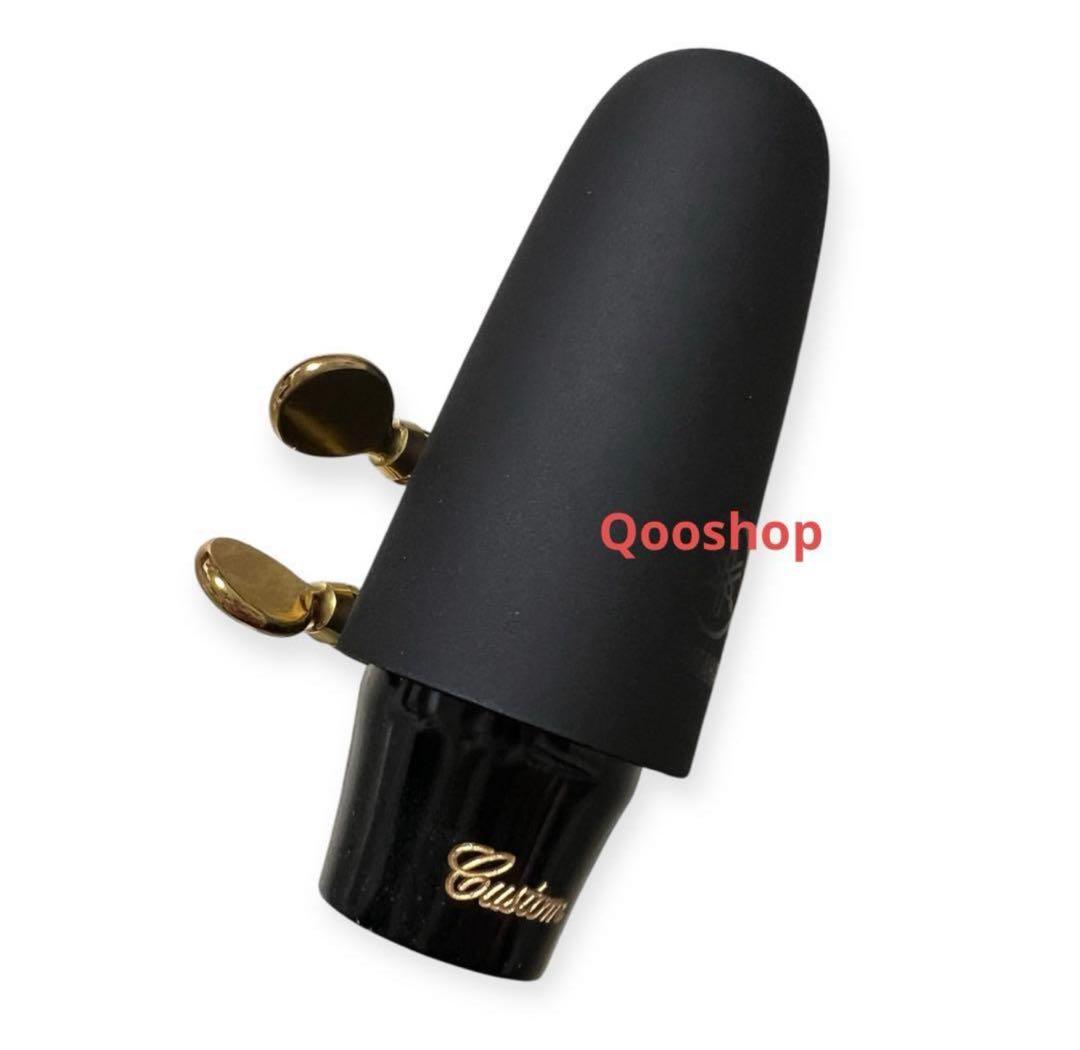 ヤマハ ソプラノサックス マウスピース リガチャー キャップ セット 4CM