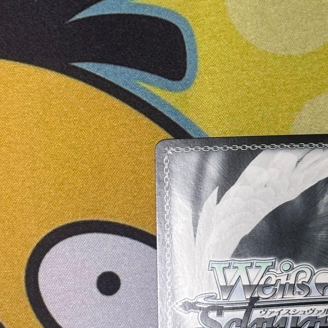 【ヴァイス】シークレットサービスサイレンス　東城つかさ　SP　ヘブバン