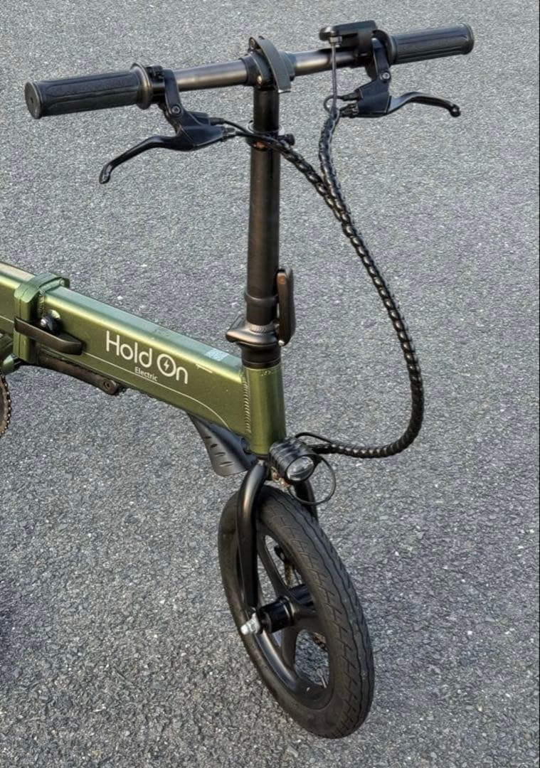 電動アシスト自転車 ホールドオン
