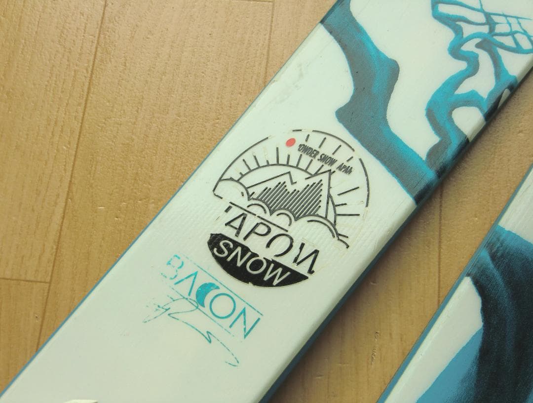 ■■送料無料■LINE■BACON■178cm■MARKER Schizo■■