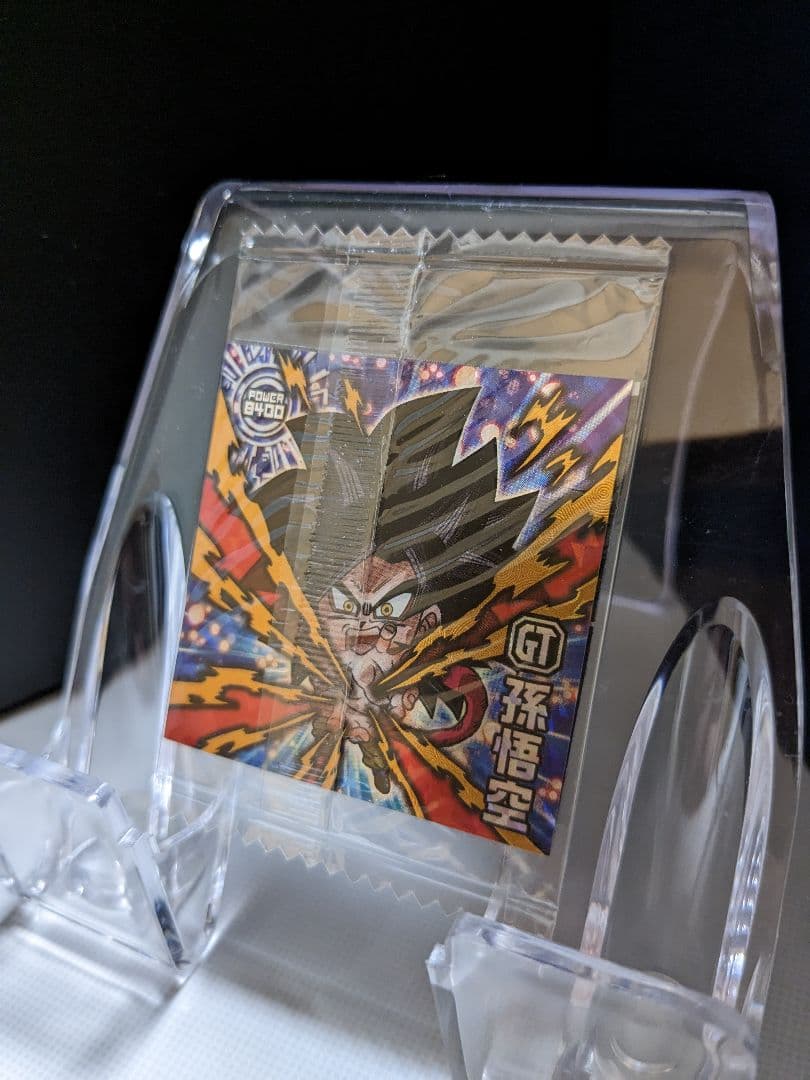 ドラゴンボール　ゴジータ（20000枚限定）　（裏）ゴッドレア孫悟空