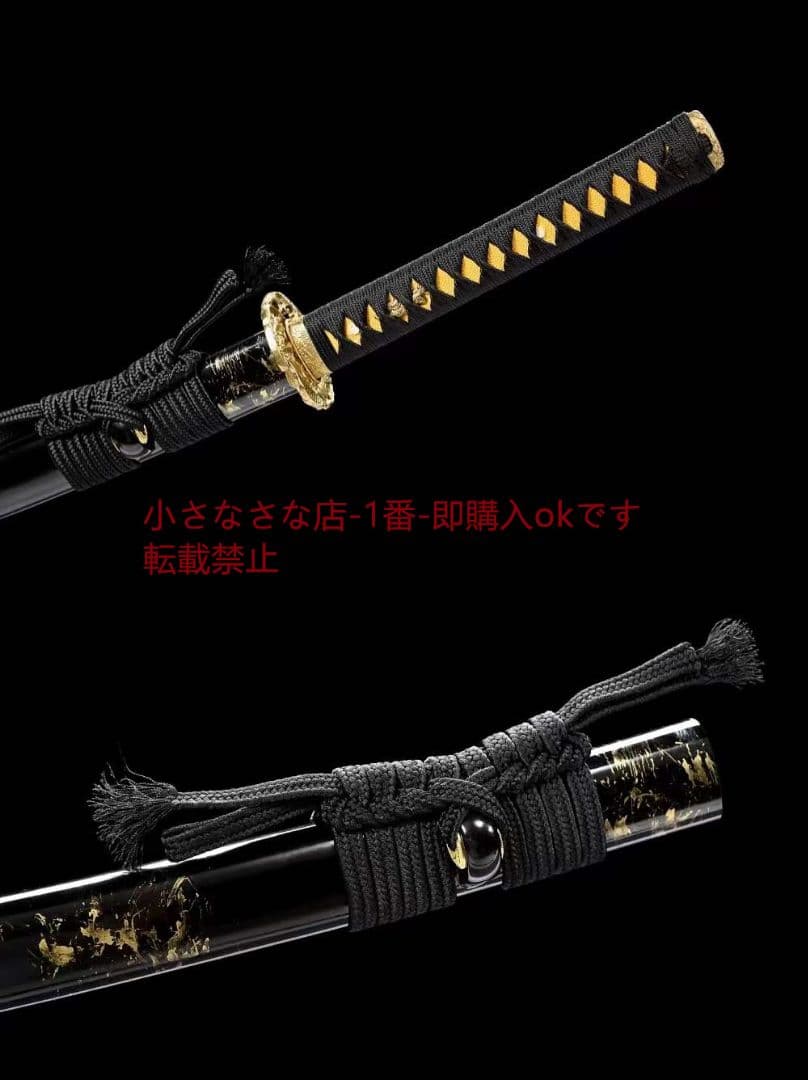 『浪花小烏丸』 武具　刀装具　日本刀　模造刀 居合刀