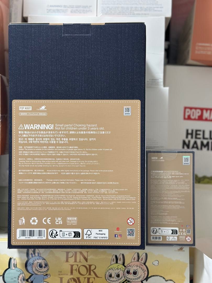 The Moster Fall in Wild LABUBU 2点セット