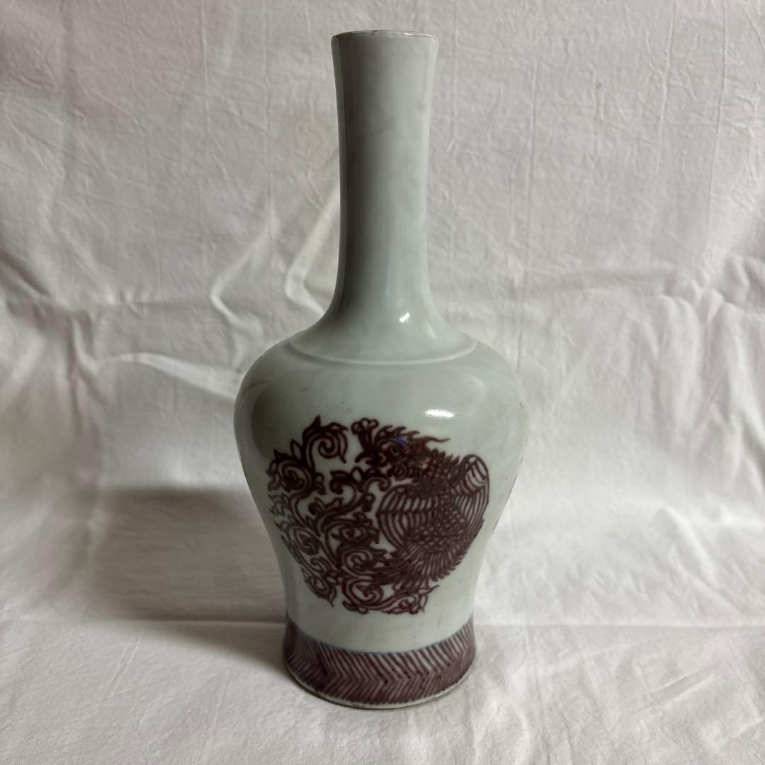 大清康熙年製 辰砂鳳凰紋瓶