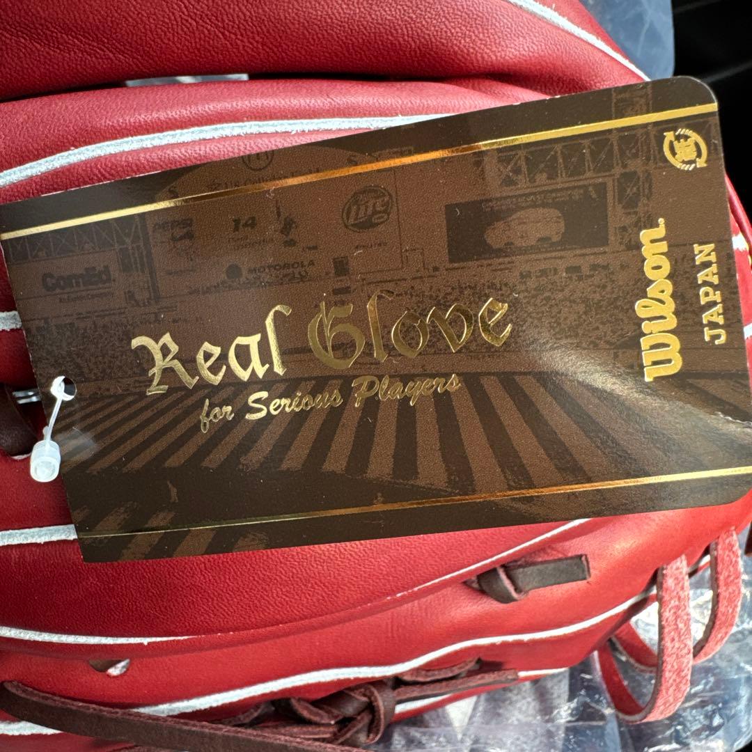 新品　野球　グローブ　内野手用　硬式　ウィルソン　右投　一般用　専用袋付