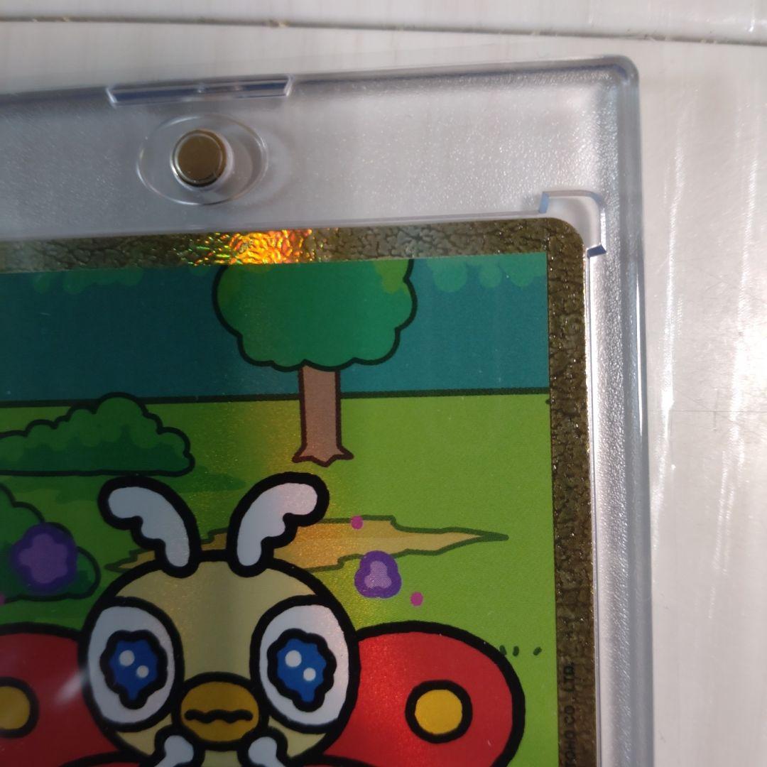 ゴジラカードゲーム　怒り　サイン箔押し　ちびモスラ