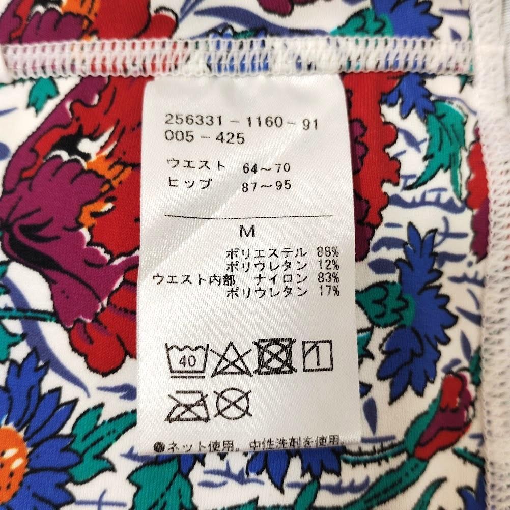 【Chacott】チャコット リバティ 花柄 ハーフトップ レギンス セット M