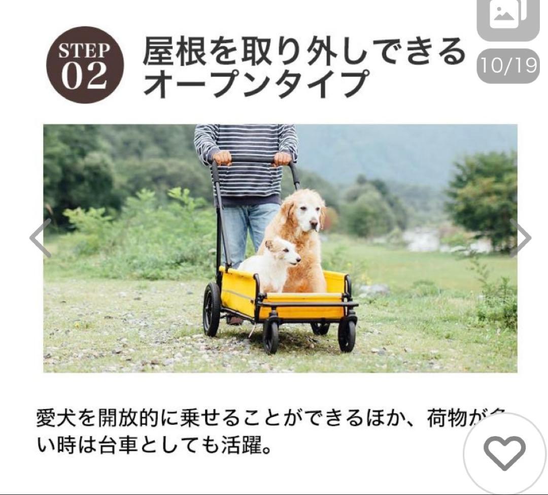 エアバギー大型犬、多頭飼用 グレー 新品未使用　レインカバー未使用付き