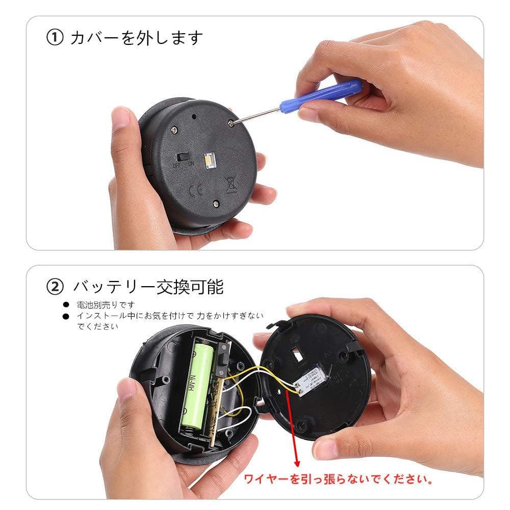 ☆夜空に浮かぶ　花柄　ランタン　ソーラーライト　2個セット