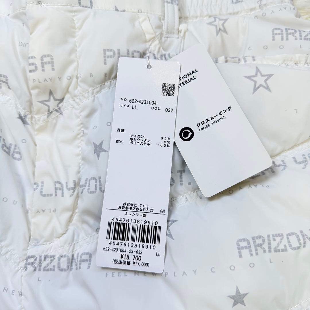 【新品】PING　中綿　ロング パンツ　レディース　LL　ホワイト　ゴルフ