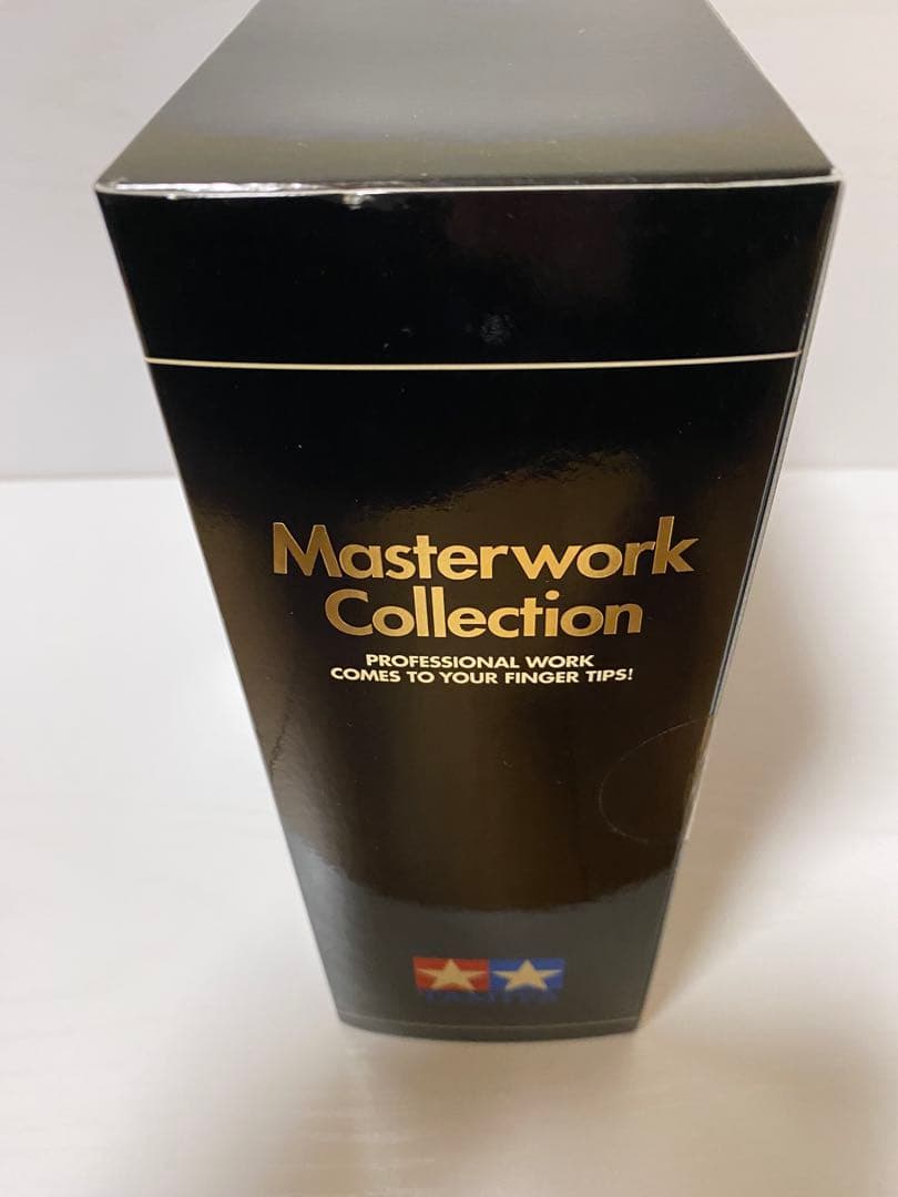 タミヤ　マスターワークコレクション　NS500