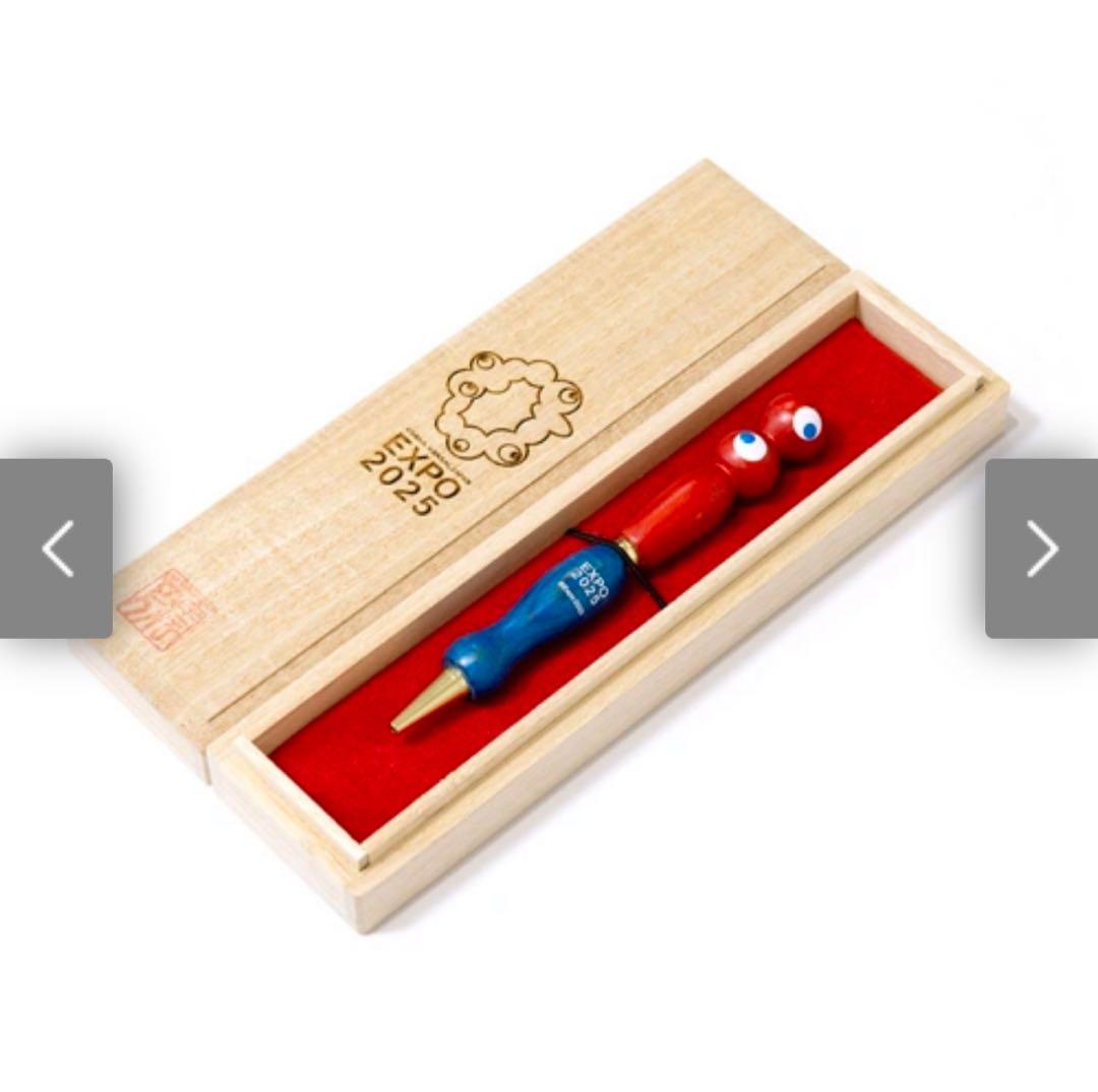 【未開封・即日発送】大屋根リング端材使用　手作りボールペン　新品・未使用