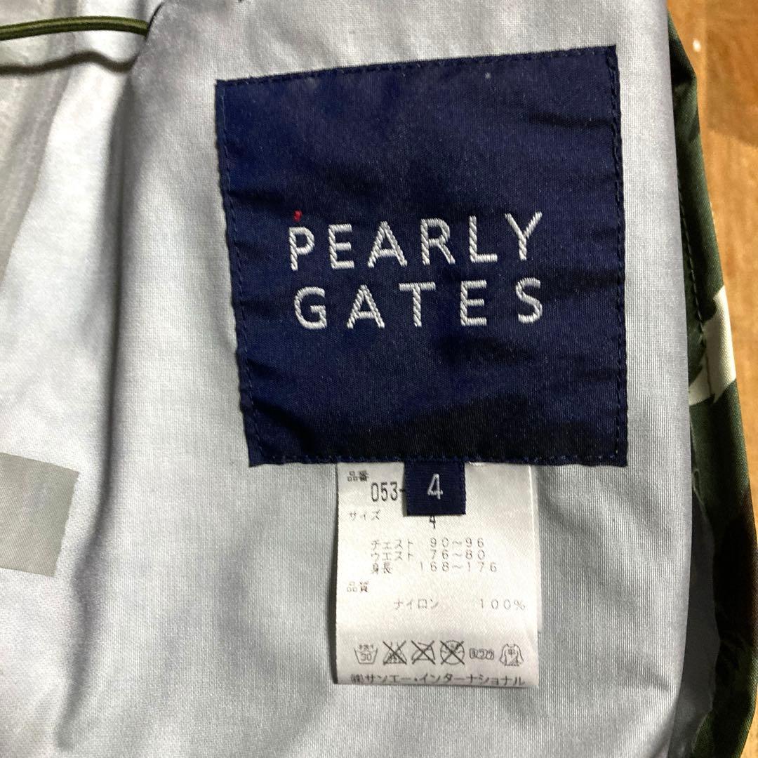 PEARLY GATES 3way レインブルゾン+ボアベスト 4