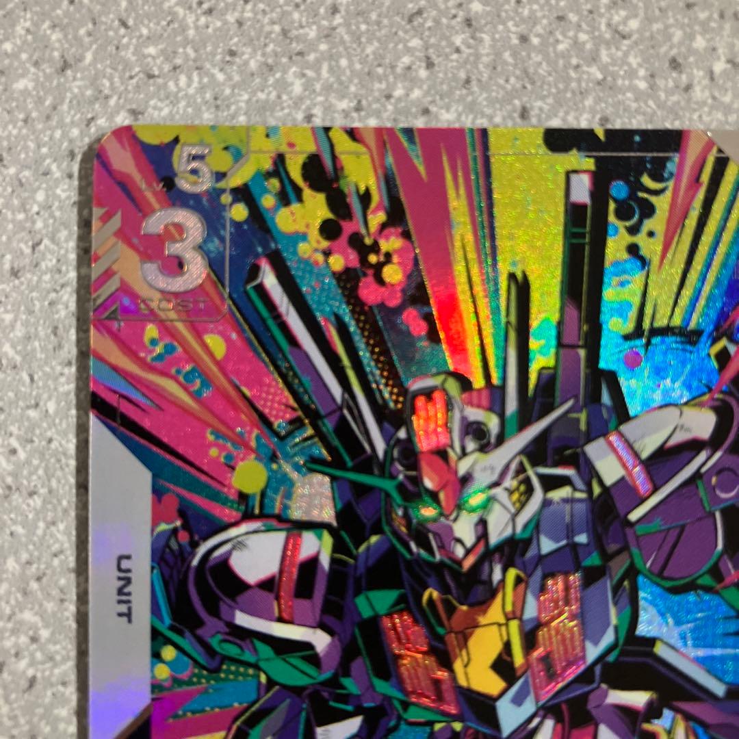 ☆ガンダムカードゲーム☆ガンダム・エアリアル☆パラレル☆未使用☆β版☆