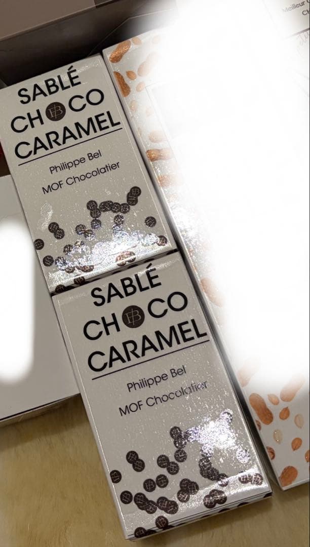 フィリップ・ベル　サブレショコラキャラメル2個