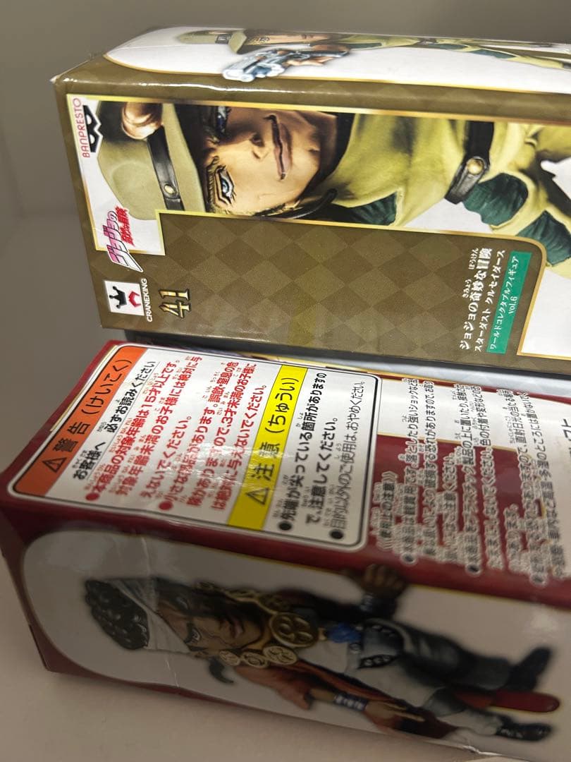 ジョジョ　ワーコレ　10体まとめ売り　※バラ売り不可