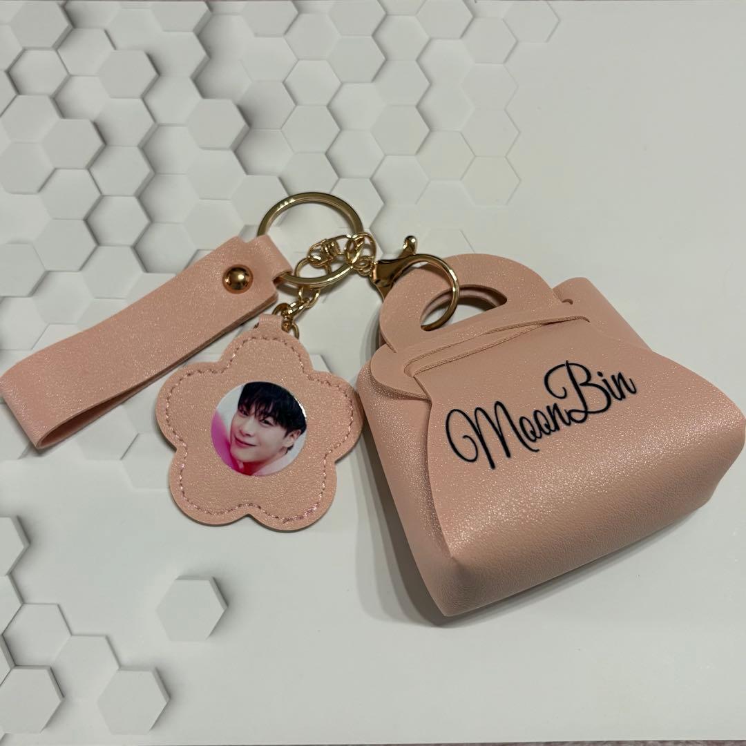 おまとめ中ASTROMoonBin ピンク キーホルダー