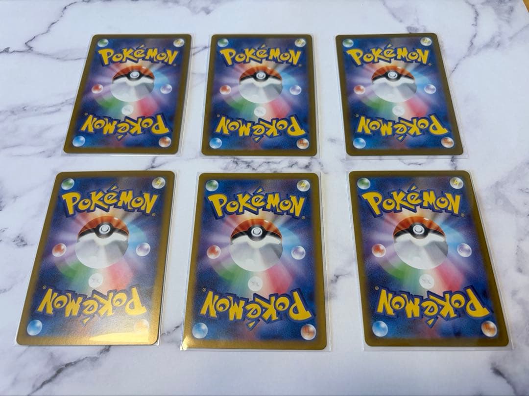 ポケモンカードARカードセット