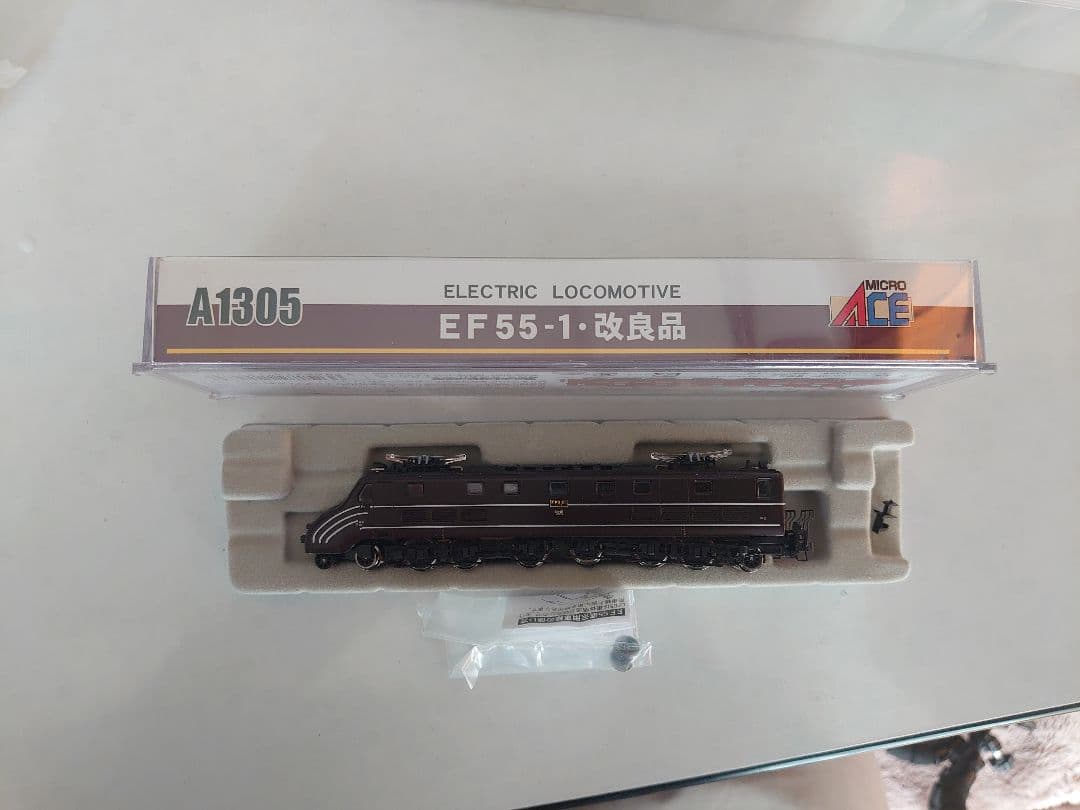 Nゲージ EF55