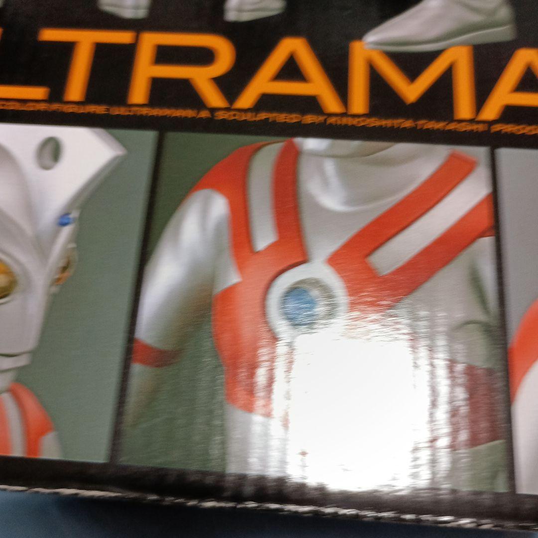 海洋堂ウルトラマンエース1/5スケール原型木下隆氏