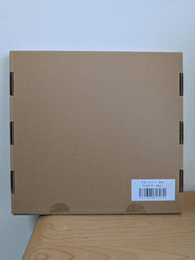 【鹿島アントラーズ】ネオンライト