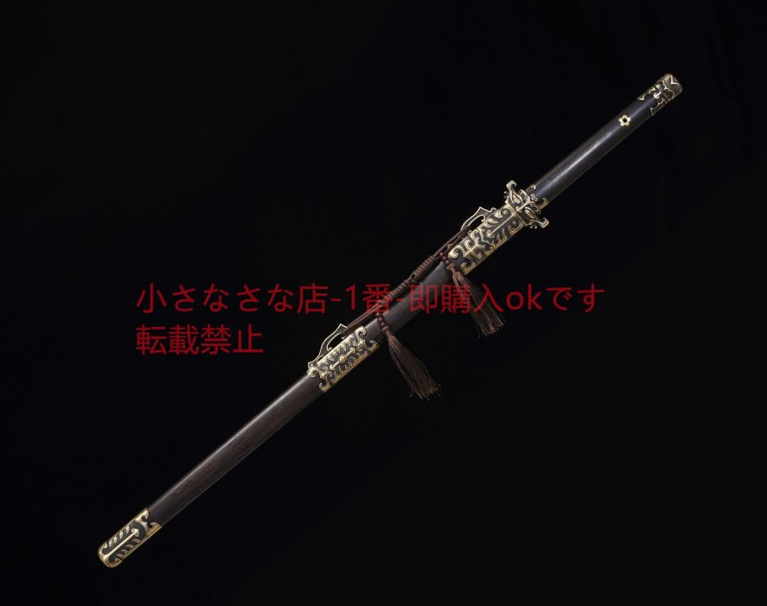 天影唐横刀千目紋金  古兵器 武具 刀装具 日本刀 模造刀 居合刀