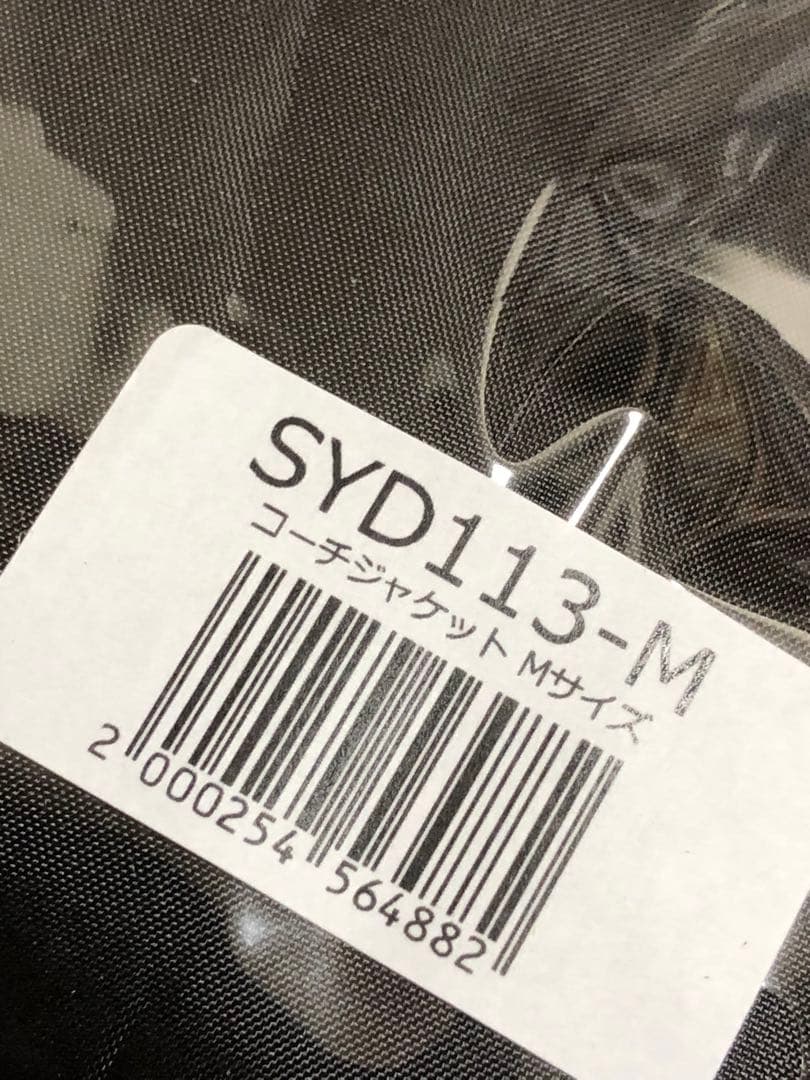 syudou コーチジャケット　M