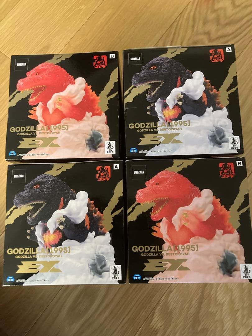 東宝怪獣シリーズ 鎮座獣EX ゴジラ（1995）2種セット　デストロイヤ