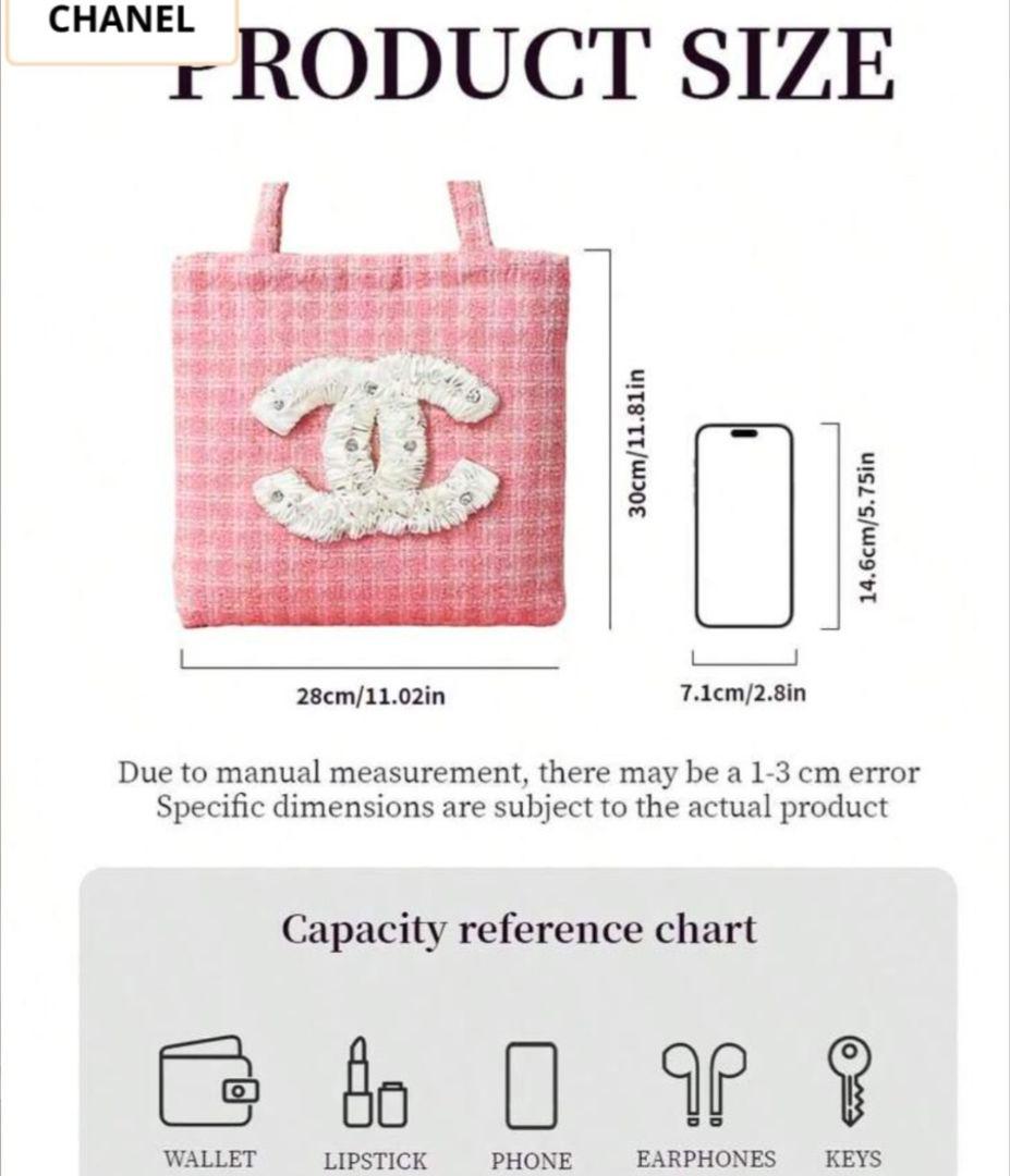 CHANEL メイクアップバッグ ピンク