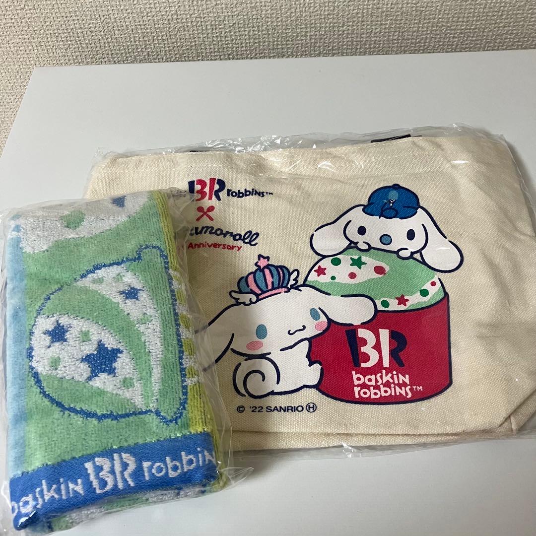 『ゆきさん専用』ご予約です。