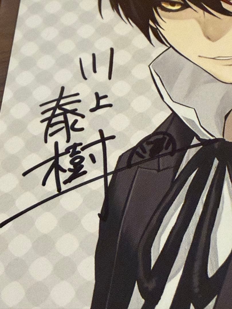 転スラ 原作完結記念リバーシブルイラストカード 川上先生直筆サイン ディアブロ