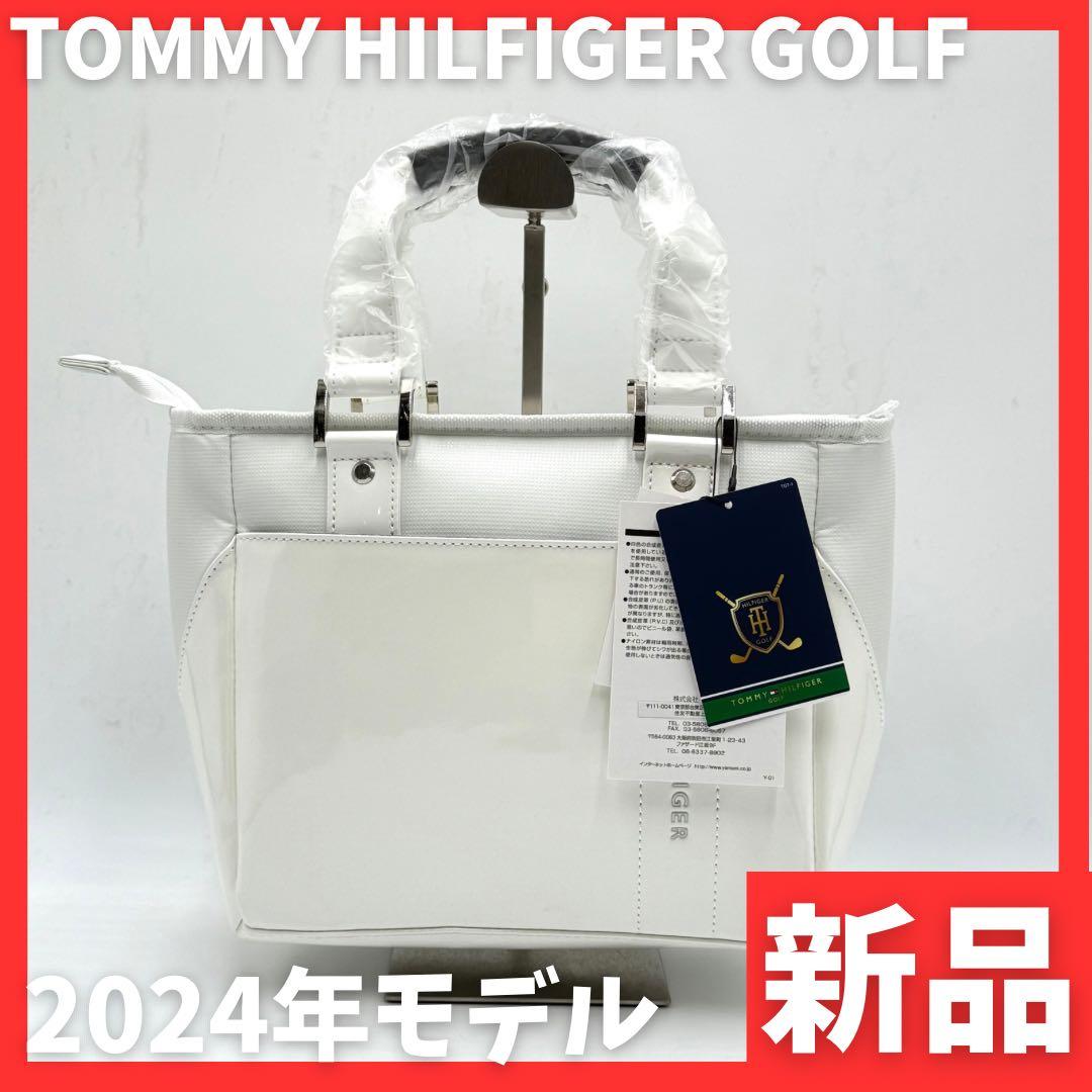 新品タグ付き‼️【トミーフィルフィガーゴルフ】2024年モデルトートカートバック